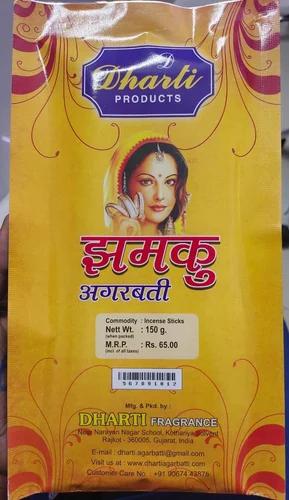 Pure Mysore Sandalwood (Chandan) Bamboo Agarbatti