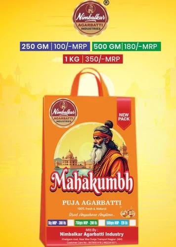 Mahakumbh Divine Sangam Pooja Agarbatti Value Pack