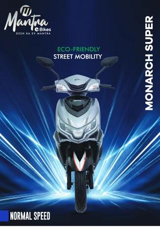 Monarch Super Matte Black Edition Electric Scooter