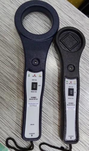 Nabarcom Hand-Held Metal Detector (HHMD)