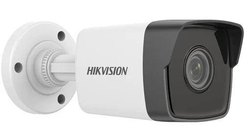 Hikvision 2 MP Full HD Outdoor Bullet CCTV Camera