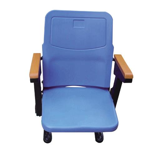 Stadium Chair