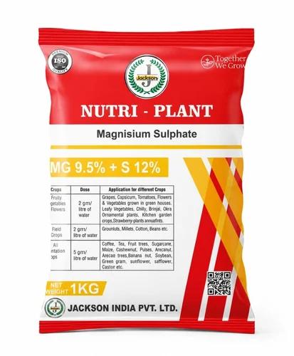 Agricultural Magnesium Sulphate Epsom Salt Fertilizer