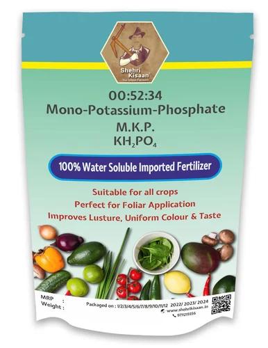 MPP Zip Organic Micro-Nutrient Bio-Fertilizer Paste