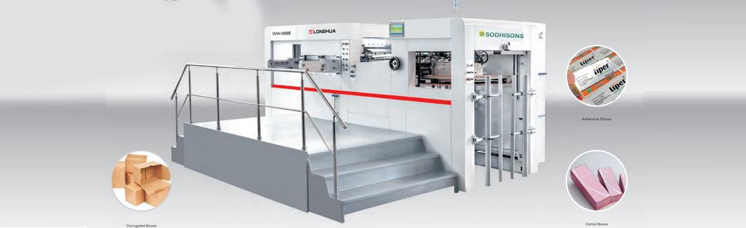 Automatic High-Speed Die Cutting Machine (SMW-1050E)
