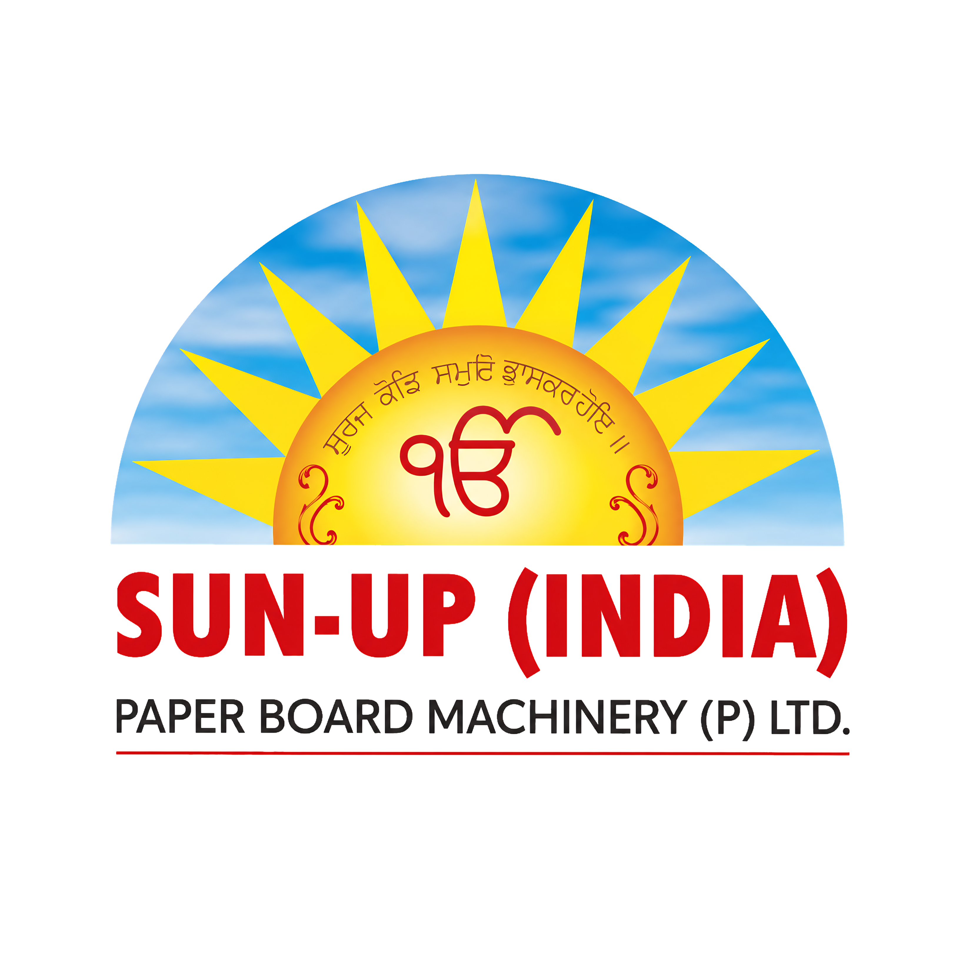company logo